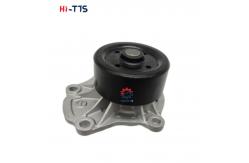 China 11605 Toyota Car Water Pump Made with Strong Steel and Lightweight Aluminum supplier