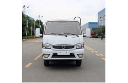 China 3CBM Dongfeng Compactor Garbage Truck Mini 4x2 Rubbish Collection Truck supplier