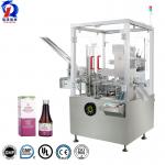 Small Vertical Box Cartoning Machine Fully Automatic For Bottle Tube for sale