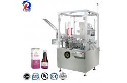 China Small Vertical Box Cartoning Machine Fully Automatic For Bottle Tube supplier
