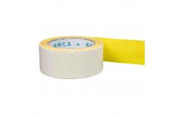 China Double Sided Customized Yellow Waterproof For Fixing Carpet Edge Banding Tape supplier