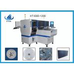 1200mm Conveyor LED Light Making Machine 8KW SIRA Windows 7 for sale