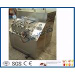 500L - 8000L Volume Small Scale Milk Homogenizer Processing Line ISO Approved for sale