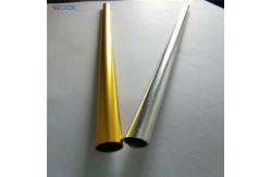 China Shine Surface Anodized Round Aluminum Spacer Bars Windows And Doors supplier