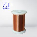 Soldering Enameled Copper Wire Ul Certificated Magnetic Transformer Using for sale