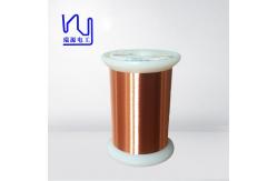 China 1uew / 155 Enamel Coated Magnet Wire , Generator Copper Wire 0.012 - 0.8mm supplier