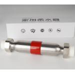 Whole Home Hard Water Filter Outdoor Water Softener For Electric Hot Water System for sale