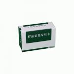 L041 Blood specimen collection material box for sale
