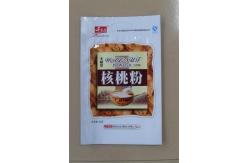 China Bottom Gusset Foil Pouch Packaging With Standing Up Package For Food supplier