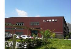 China Permanent Adhesive Label manufacturer