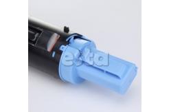 China GPR18 Canon Copier Toner IR2016 IR2020 IR2318 Copier Toner supplier