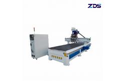 China Single Spindle Particle Panel Woodworking CNC Router MDF Board Carving Machine supplier