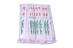 China Custom Japanese Disposable Bamboo Chopsticks Twin Chopsticks With Logo supplier