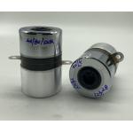 Three Frequency Ultrasonic Cleaning Transducer Piezo Ceramic for sale