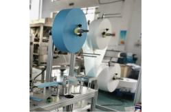 China Professional  Sheet Mask Making Machine Low Power Consumption supplier