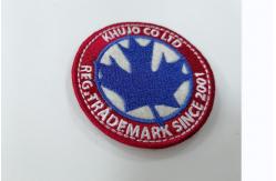China Clothes Labels Embroidery Iron On Patches Heat Transfer Washable supplier