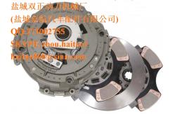 China 151406  CLUTCH supplier