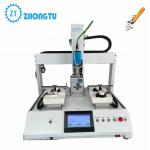Automatic Screw Locking Machine Locking Torque 0.1-3.0Nm for Multiple Platforms up to 30kg for sale