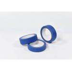 Factory Wholesale Price Single Sided Masking Tape