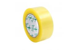 China Hot Selling Packaging Tape Self Adhesive Tape For Carton Sealing supplier