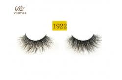 China Resuable Fluffy 100% Handmade Hybrid Mink Eyelash Extensions supplier