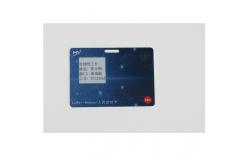 China Bluetooth Payment Function E Ink Smart Card 1.54 inch RoHs Approved supplier