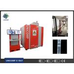Multi Axis NDT X Ray Equipment Full Function Pipeline Inspection Digital Imaging System for sale