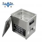 19L Commercial Ultrasonic Cleaner 170W - 420W Ultrasonic Watch Cleaner With Multi Frequency Switching