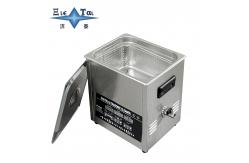 China 19L Commercial Ultrasonic Cleaner 170W - 420W Ultrasonic Watch Cleaner With Multi Frequency Switching supplier