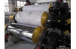 China PET Toy Plastic Sheet Production Line , Monolayer / Multilayer Recycled Sheet Extruder supplier