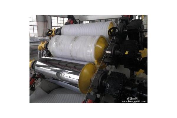 PET Toy Plastic Sheet Production Line , Monolayer / Multilayer Recycled Sheet Extruder