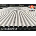 ASTM A213 TP316L Stainless Steel Seamless Tube 25.4MM*1.245MM*2450MM tubular heat exchanger for sale