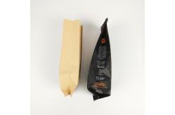 China 200mic CMYK Flat Bottom Packing Bag SGS 12C PE Side Gusset Zipper Bag supplier
