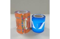 China High Barrier Food Packaging Roll Film Composite For Automatic Packing Machine supplier