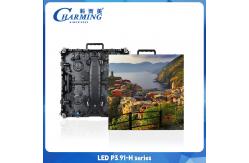 China P3.91 Outdoor LED Panel Video Wall Display With Aluminum Alloy Cabinet supplier