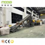 Used PE LDPE LLDPE Mulching Film Washing and Recycling Line for sale