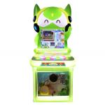 Dreamland original source kids game machines factory coin operated children video game machine for sale for sale