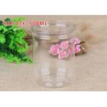Food Grade Plastic PET Cans Food Containers Good Barrier Properties for sale