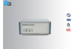 China Colorimetric Integrating Sphere Spectrophotometer 0.3 % Photometry Linearity supplier