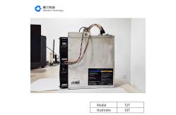 China Second Hand Innosilicon T2t 30T/S  Unilateral Row With Dual Fans supplier