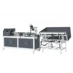 Industrial Automatic Paper Core Cutter Pipe Tube Kraft Paper Core Tube Core Cutting Slitting Machine for sale