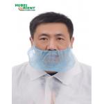 Disposable Soft Non-Woven Beard Protective Cover With Double Elastic for sale