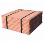 Superior Workability Copper Cathode Plate For Copper Alloy Fabricated Products for sale