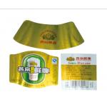 Wholesale holographic shrink beer bottle neck label with anti-fake function for sale