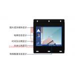 8 Elevator TFT Display Supports Horizontal And Vertical Display Switching