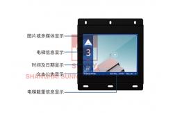 China 8 Elevator TFT Display Supports Horizontal And Vertical Display Switching supplier