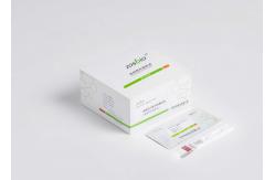 China 5 Minutes Glycosylated Hemoglobin Test Kit Urine MAU Rapid Test supplier