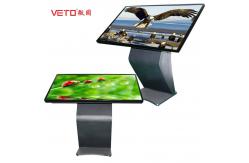 China Interactive Computer Touch Screen Kiosk 0.284mm Pixel Pitch Full HD Picture Resolution supplier