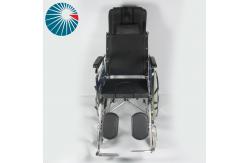 China Solid Multi - Functional High Backrest Foldable Wheelchair With Commode supplier