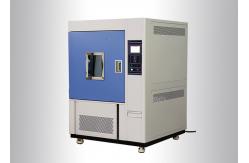 China ASTM G154 Xenon Light Fastness Tester / Flat Shelf Weather Control Chamber supplier